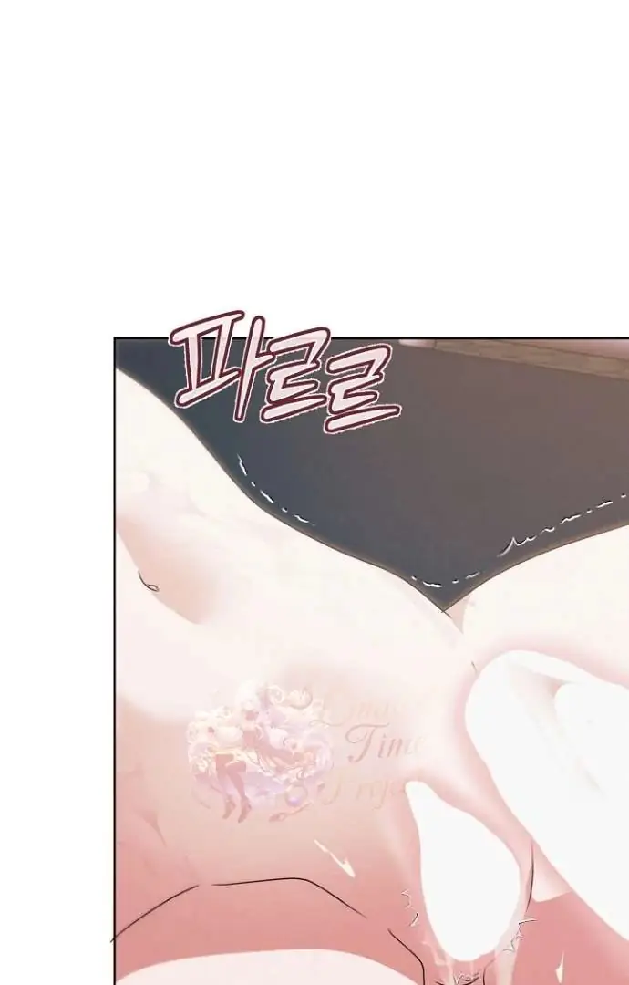 Read Vengeance Named Love PT Manga Online