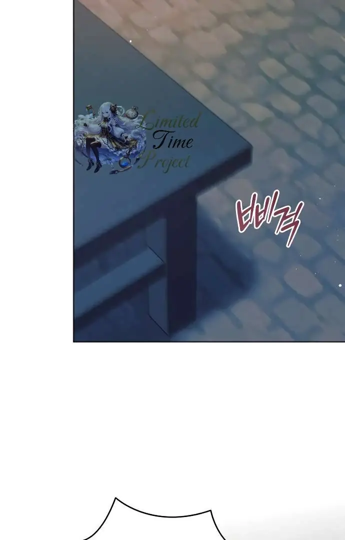 Read Vengeance Named Love PT Manga Online