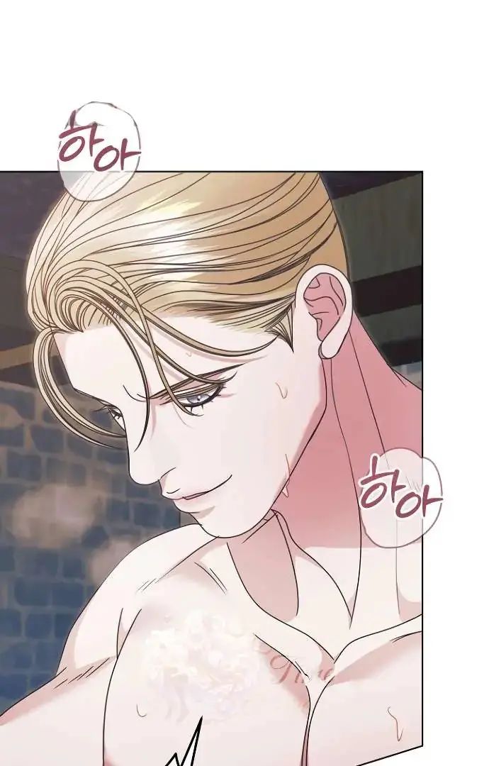 Read Vengeance Named Love PT Manga Online
