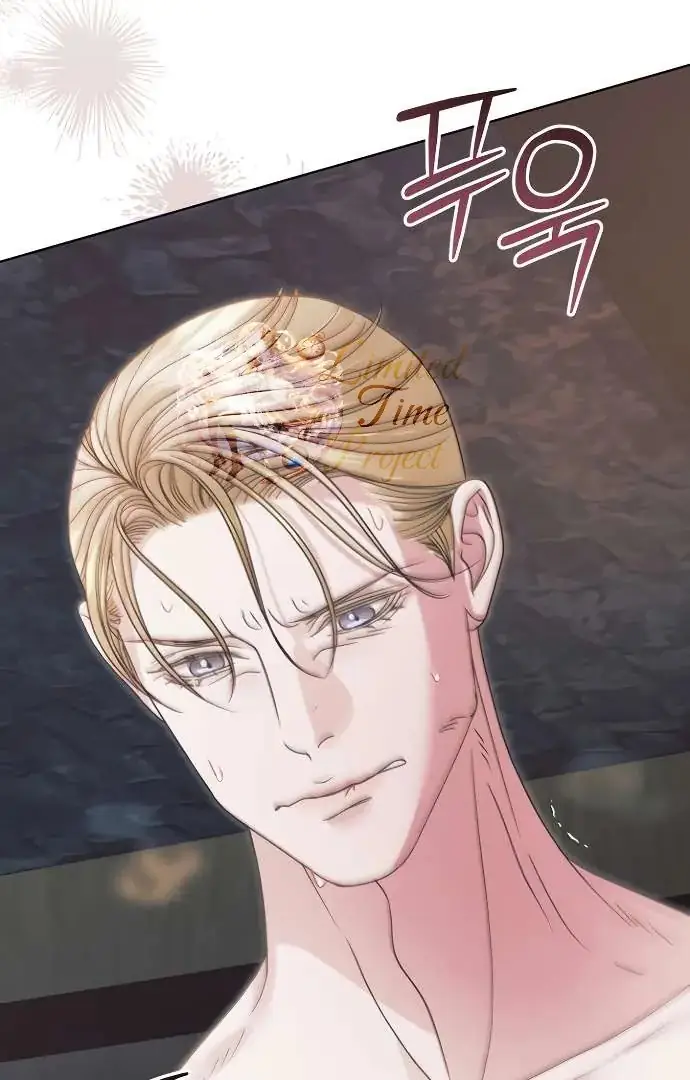 Read Vengeance Named Love PT Manga Online