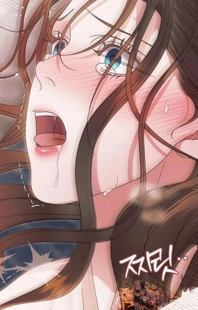 Read Vengeance Named Love PT Manga Online