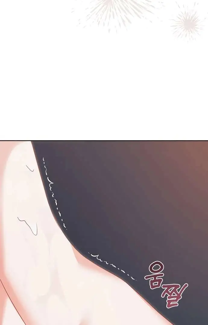 Read Vengeance Named Love PT Manga Online
