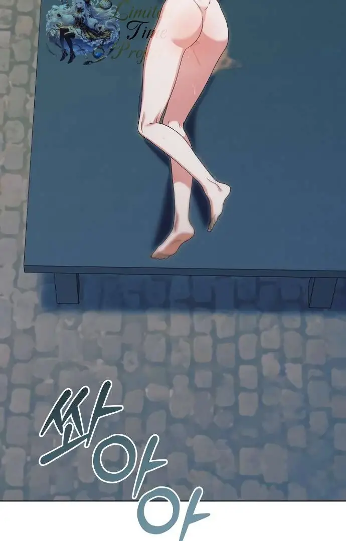 Read Vengeance Named Love PT Manga Online