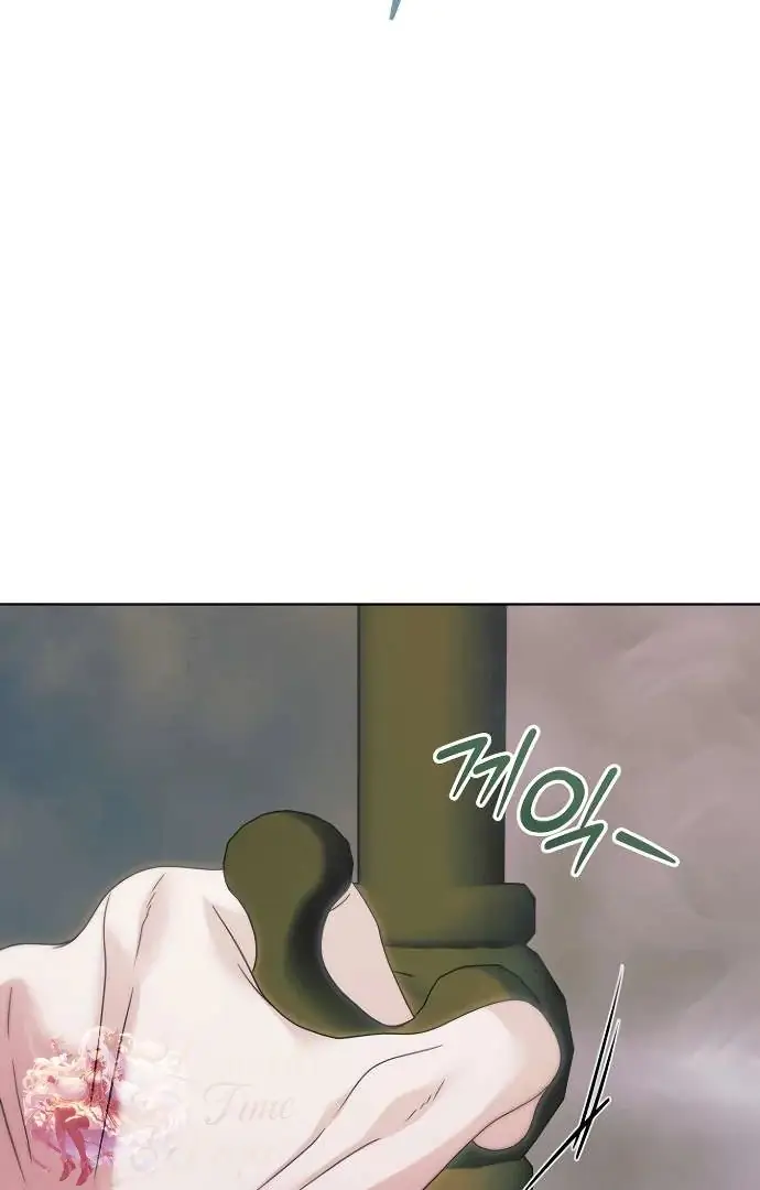 Read Vengeance Named Love PT Manga Online