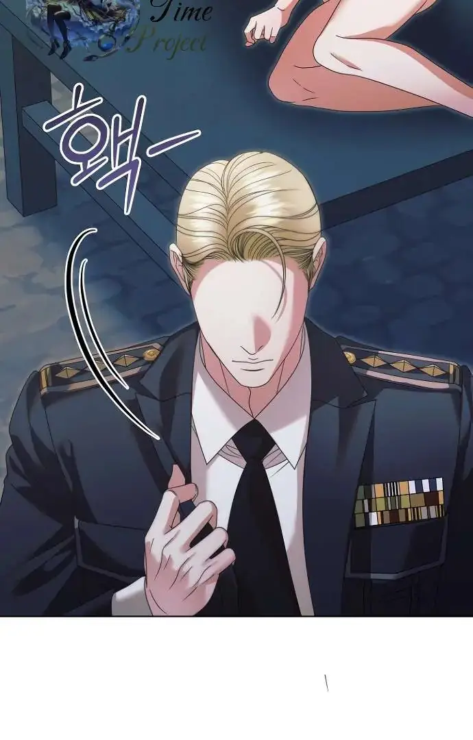 Read Vengeance Named Love PT Manga Online