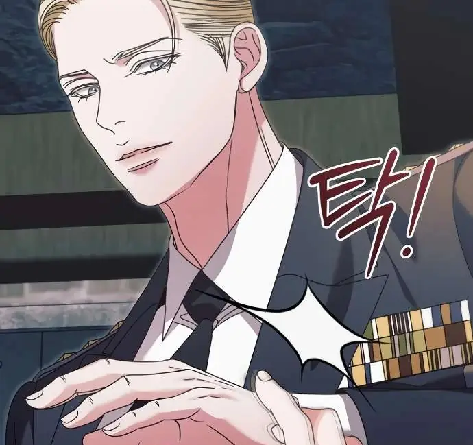 Read Vengeance Named Love PT Manga Online