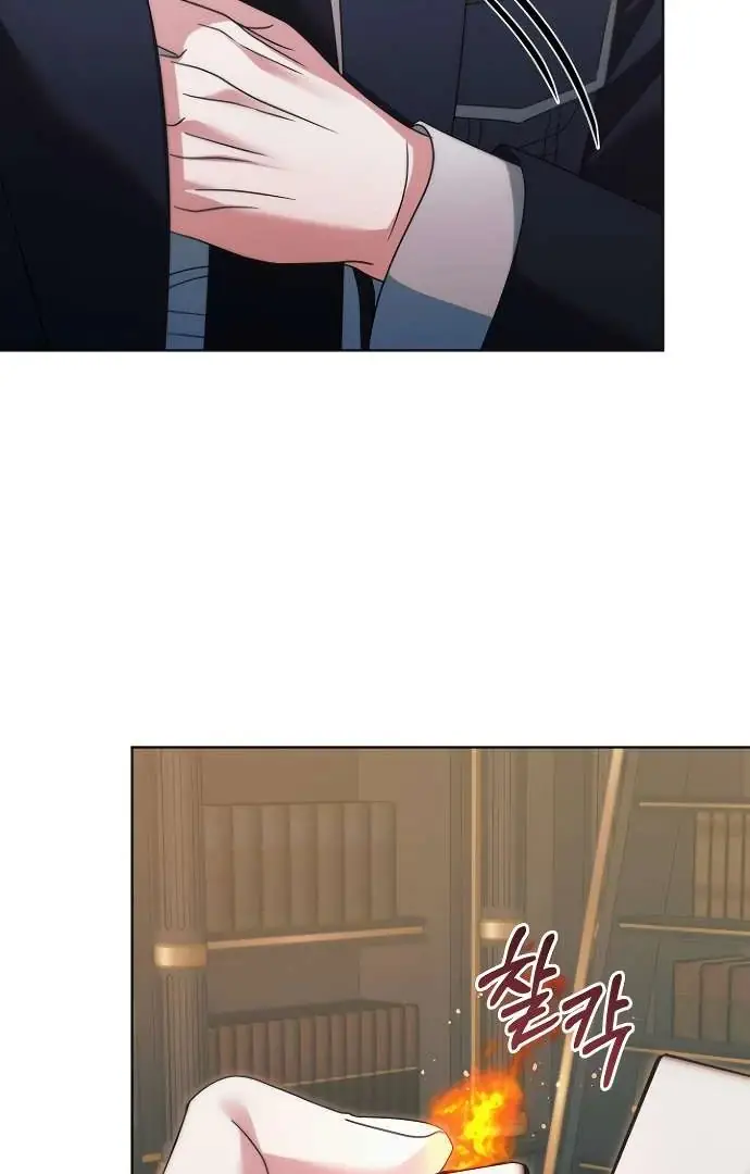 Read Vengeance Named Love PT Manga Online