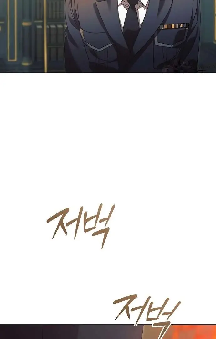 Read Vengeance Named Love PT Manga Online