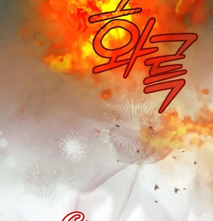 Read Vengeance Named Love PT Manga Online