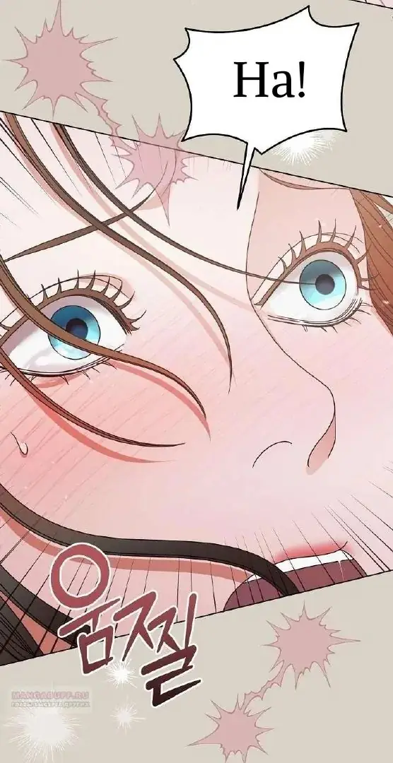 Read Vengeance Named Love PT Manga Online