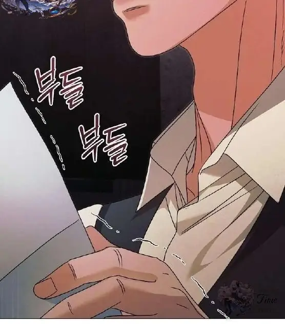 Read Vengeance Named Love PT Manga Online