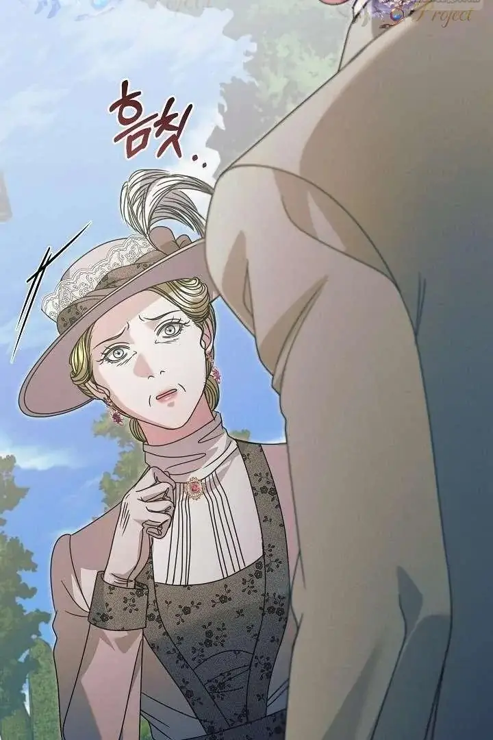 Read Vengeance Named Love PT Manga Online