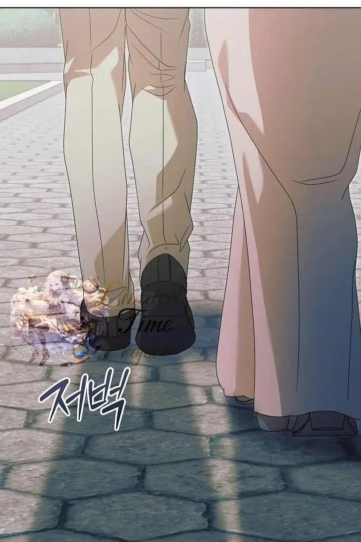 Read Vengeance Named Love PT Manga Online