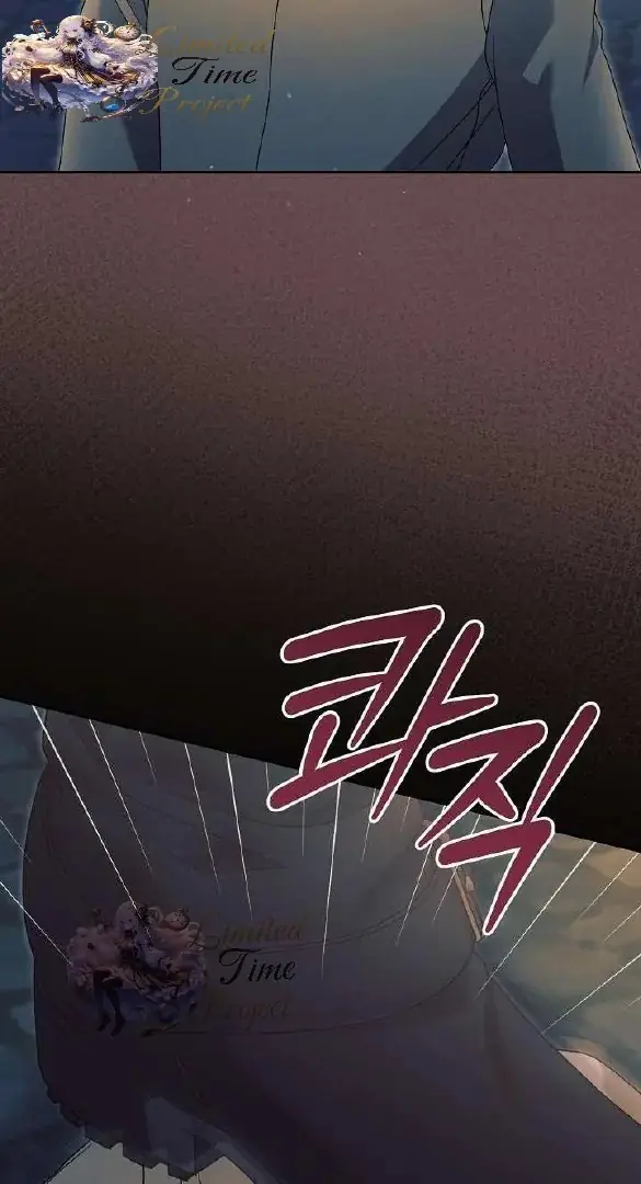 Read Vengeance Named Love PT Manga Online