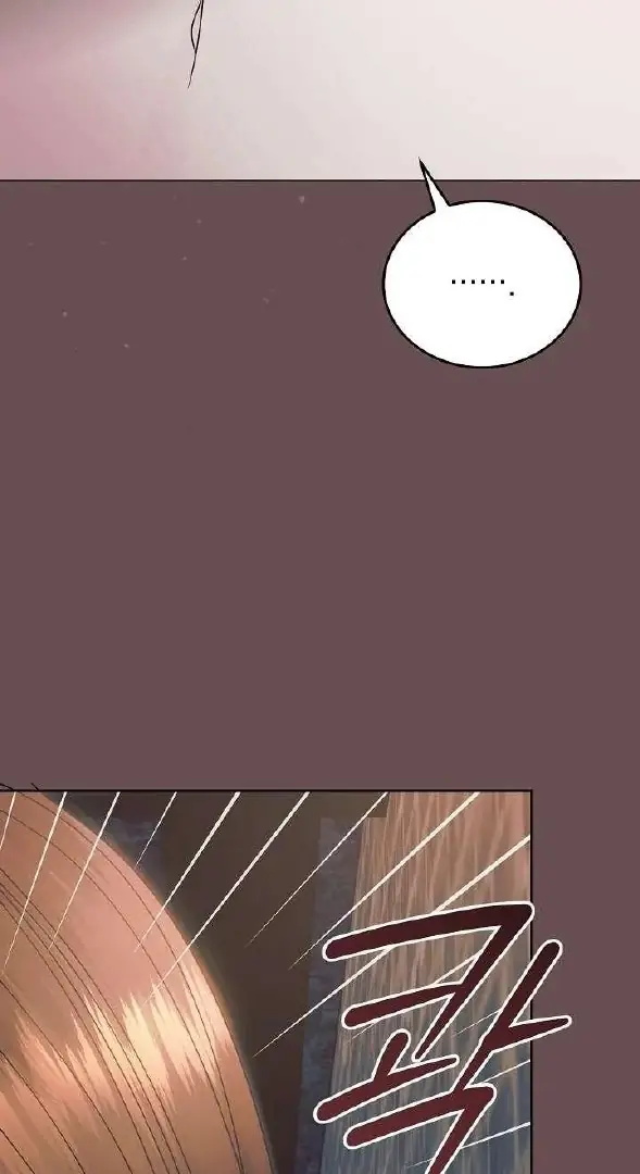 Read Vengeance Named Love PT Manga Online