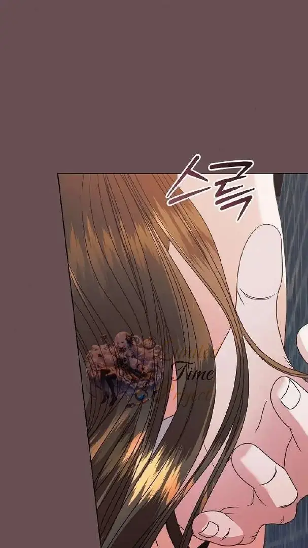 Read Vengeance Named Love PT Manga Online