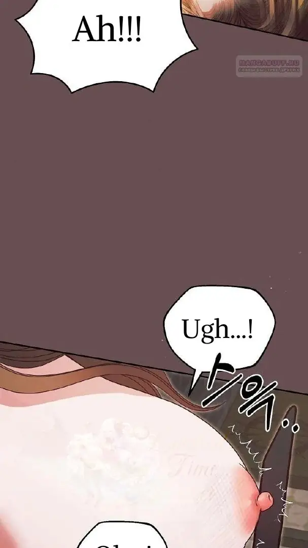 Read Vengeance Named Love PT Manga Online