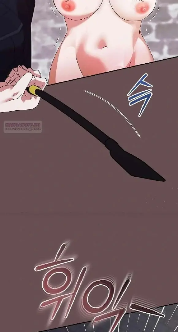 Read Vengeance Named Love PT Manga Online
