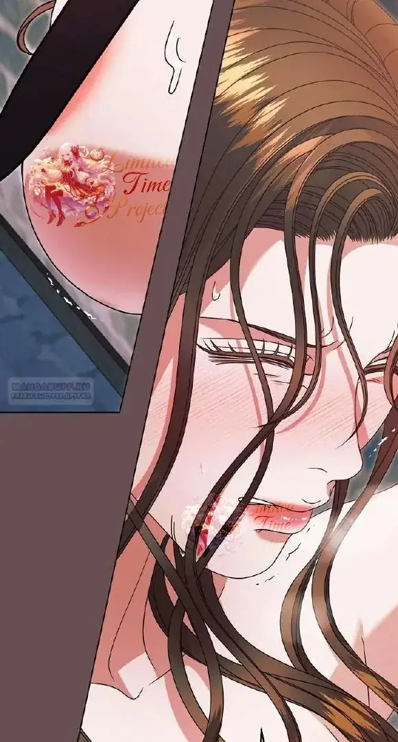 Read Vengeance Named Love PT Manga Online