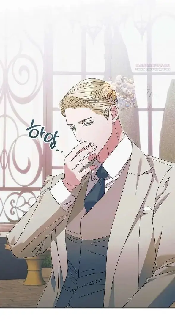 Read Vengeance Named Love PT Manga Online