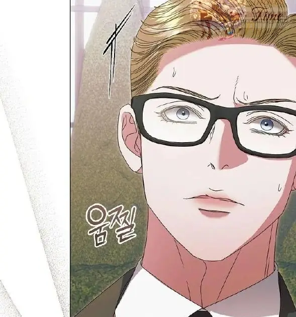 Read Vengeance Named Love PT Manga Online