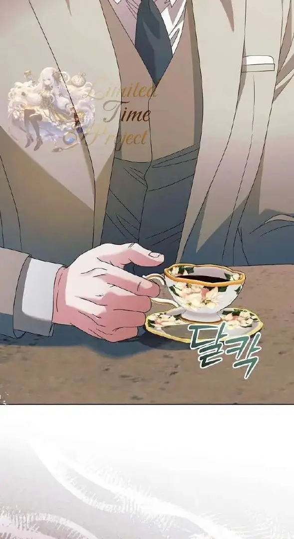 Read Vengeance Named Love PT Manga Online