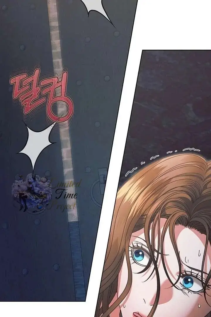 Read Vengeance Named Love PT Manga Online