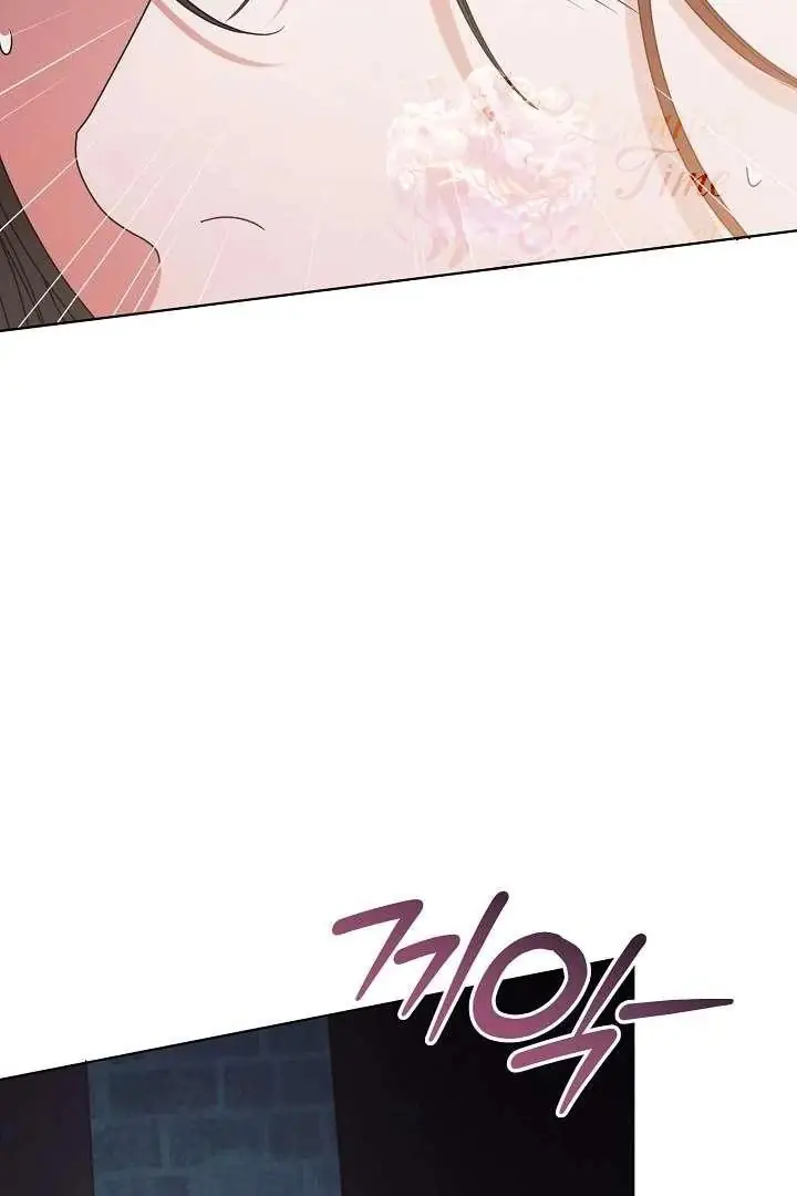 Read Vengeance Named Love PT Manga Online