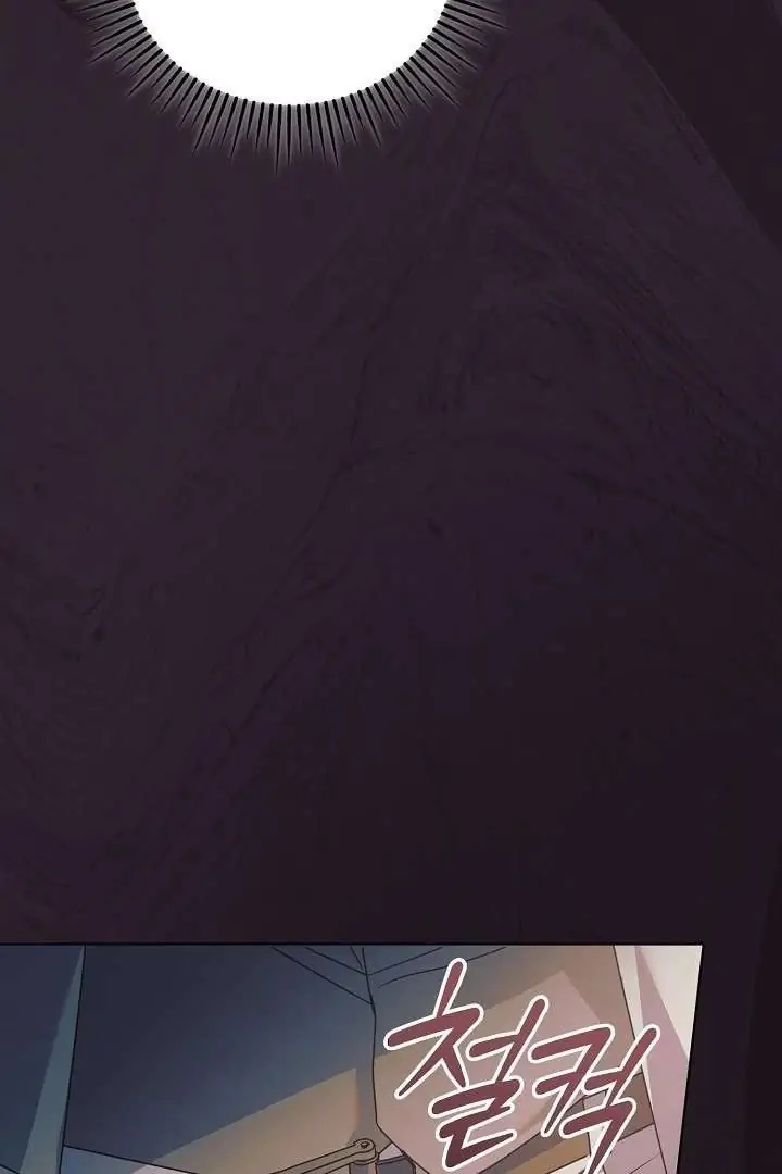 Read Vengeance Named Love PT Manga Online