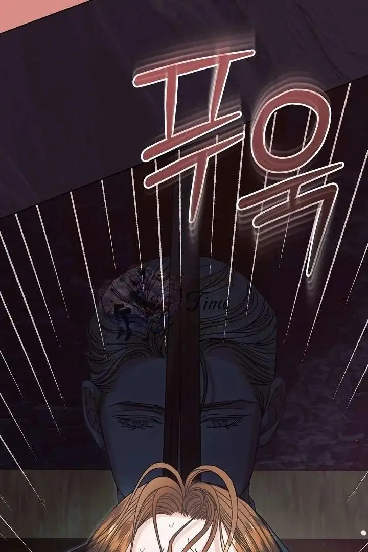 Read Vengeance Named Love PT Manga Online
