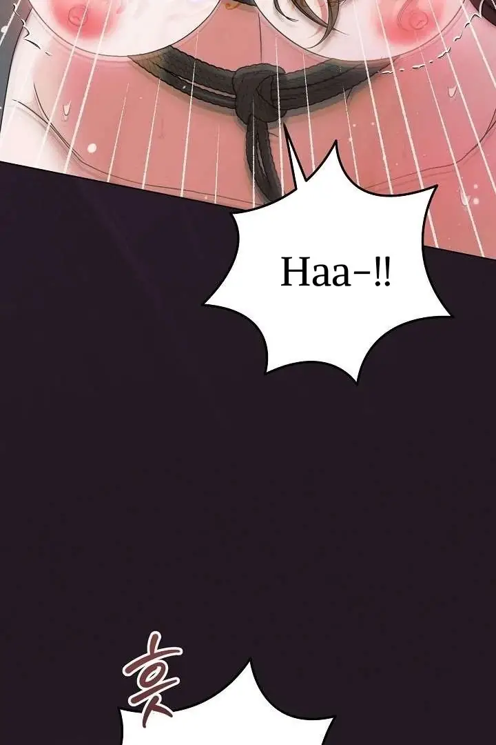Read Vengeance Named Love PT Manga Online