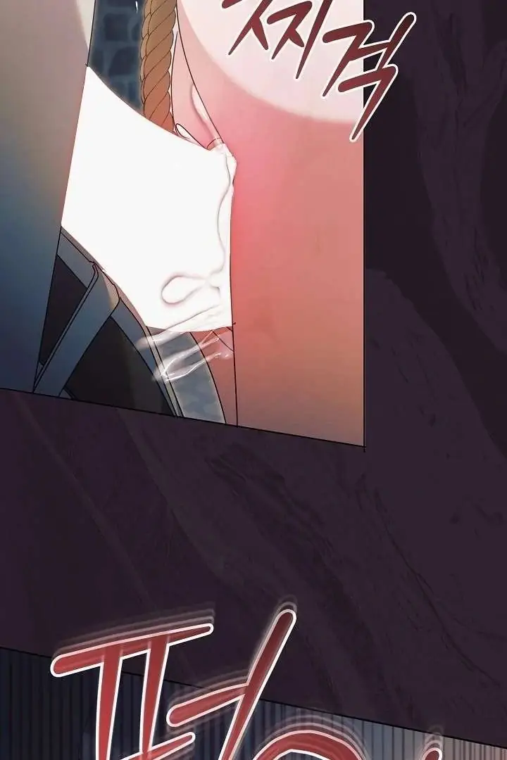 Read Vengeance Named Love PT Manga Online
