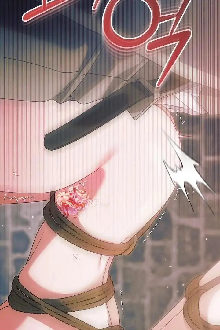 Read Vengeance Named Love PT Manga Online
