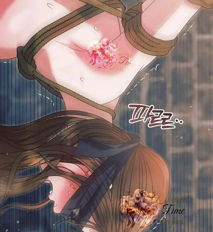 Read Vengeance Named Love PT Manga Online