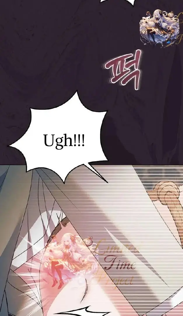 Read Vengeance Named Love PT Manga Online
