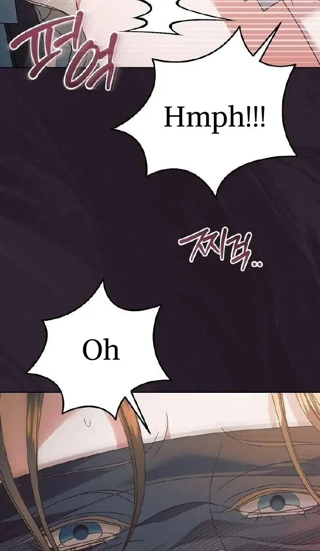 Read Vengeance Named Love PT Manga Online