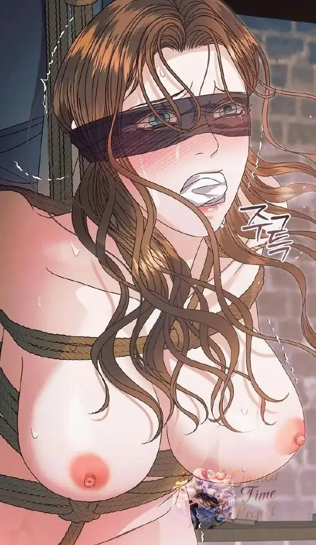 Read Vengeance Named Love PT Manga Online