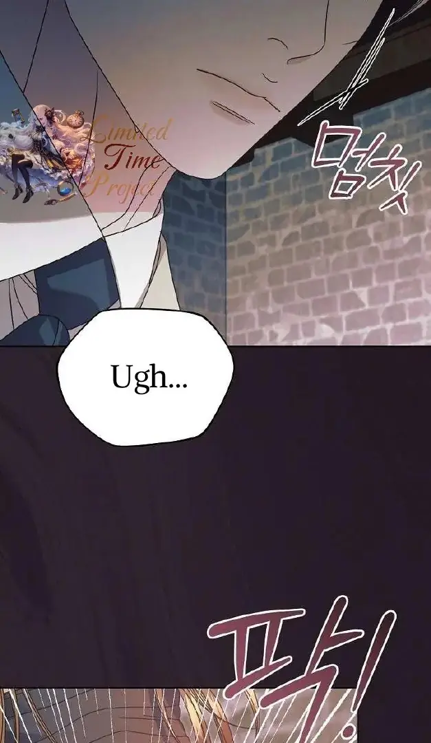 Read Vengeance Named Love PT Manga Online