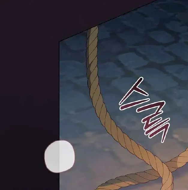 Read Vengeance Named Love PT Manga Online