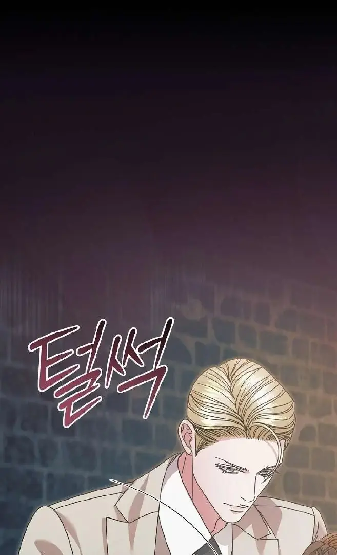Read Vengeance Named Love PT Manga Online