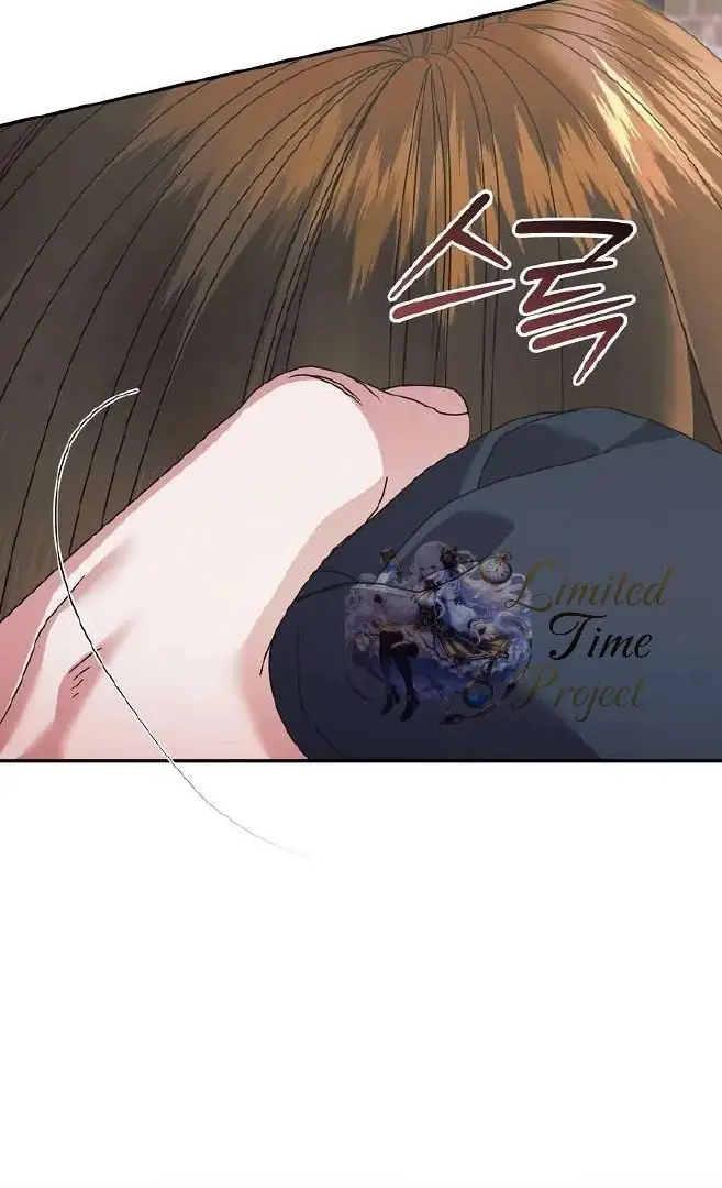Read Vengeance Named Love PT Manga Online
