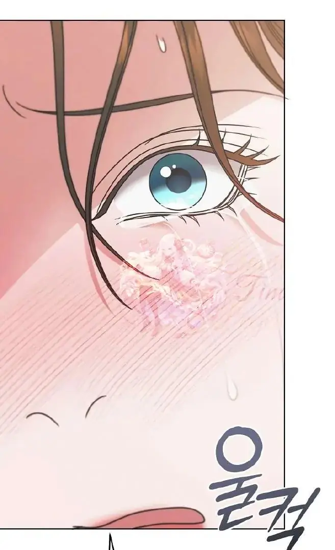 Read Vengeance Named Love PT Manga Online