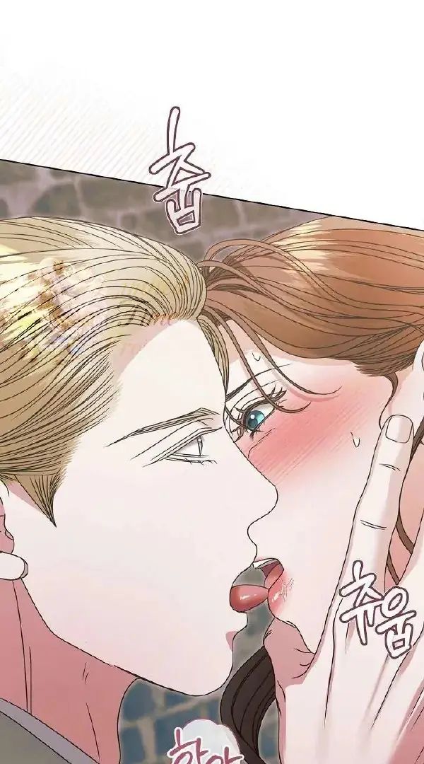Read Vengeance Named Love PT Manga Online