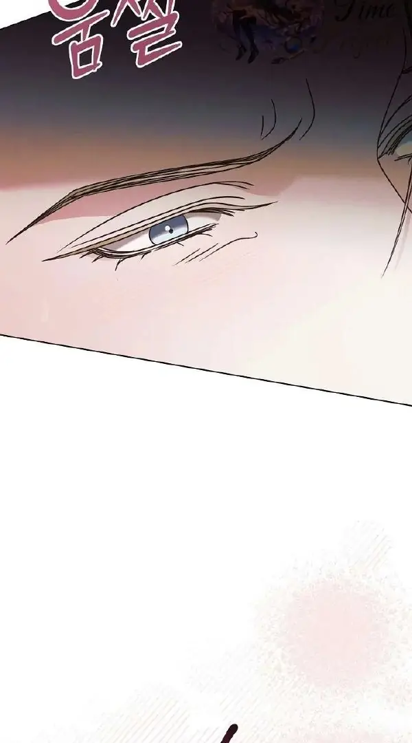Read Vengeance Named Love PT Manga Online