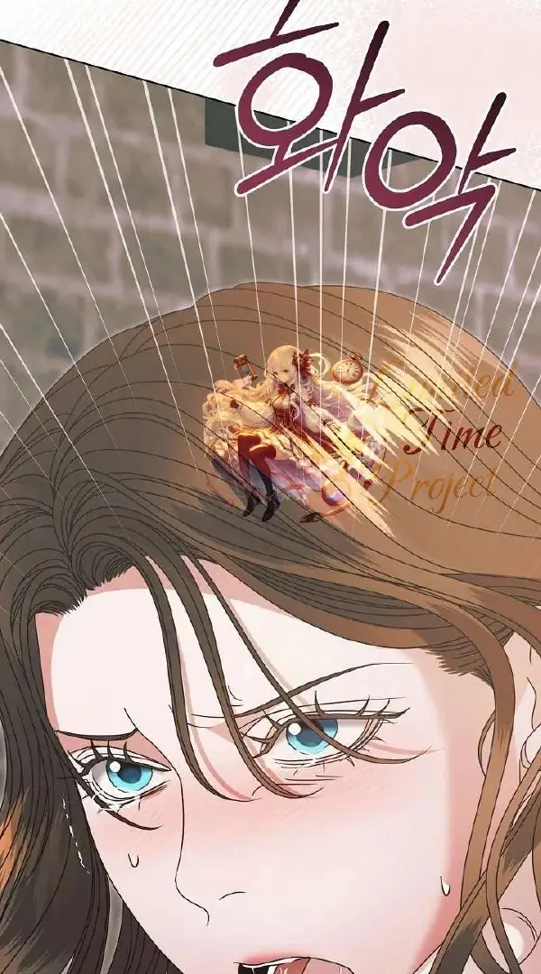 Read Vengeance Named Love PT Manga Online