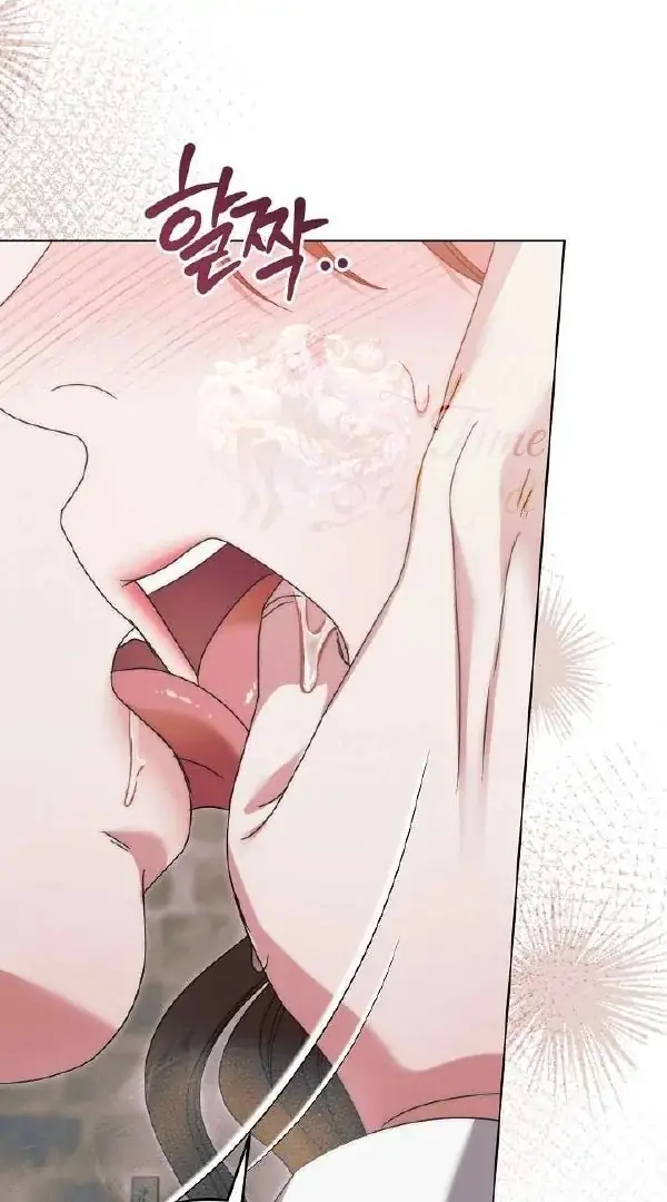 Read Vengeance Named Love PT Manga Online
