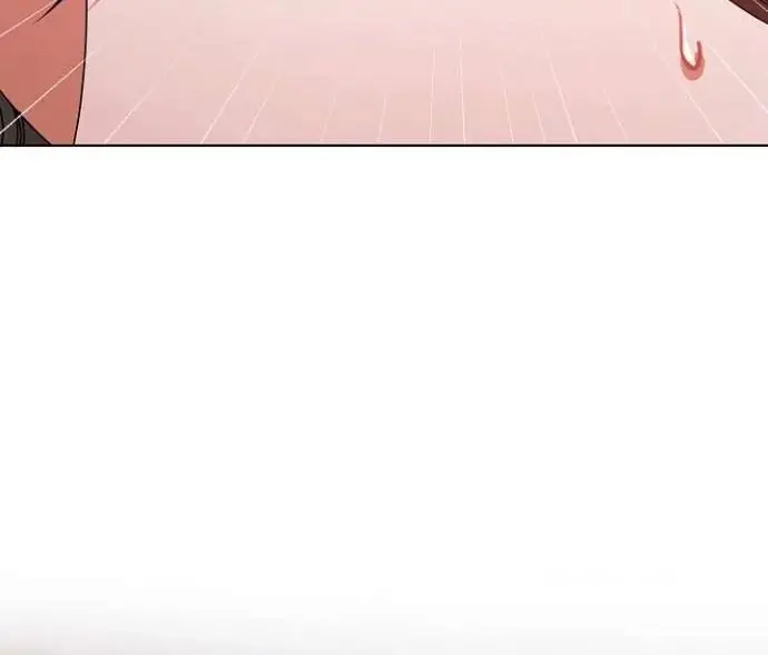 Read Vengeance Named Love PT Manga Online