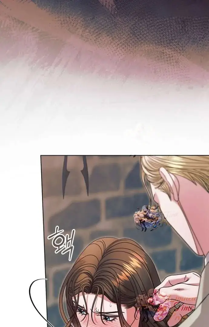 Read Vengeance Named Love PT Manga Online
