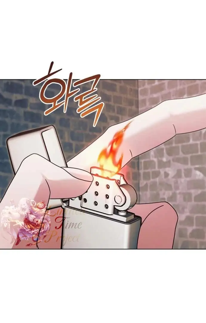 Read Vengeance Named Love PT Manga Online