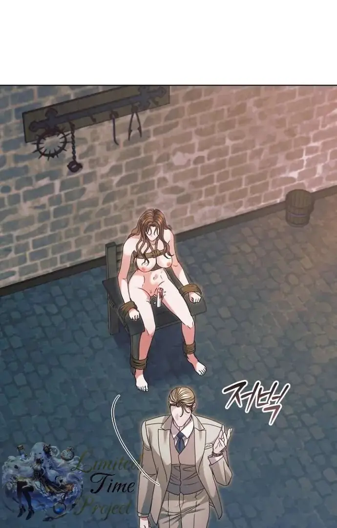 Read Vengeance Named Love PT Manga Online